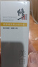 修正祛斑霜淡斑霜30g*2+美白精华液30ml*2组合装 淡化斑点美白透亮 实拍图