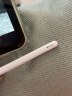 Apple苹果 Pencil (USB-C) 适用于 13英寸/12.9英寸/11英寸 iPad Pro/iPad Air/mini 6/iPad 10 晒单实拍图