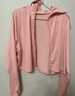 无印良品（MUJI）【防紫外线】 女式 拉链连帽衫防晒衣服外套BB12CC3S 粉红色 UPF:40+ 均码（160/84A） 实拍图