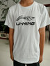 李宁（LI-NING）短袖t恤男装夏季新款棉质吸湿透气运动半袖男上衣圆领logo运动服 标准白 XXL/185 实拍图