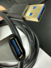 毕亚兹 USB3.0延长数据线公对母 2米 高速传输数据连接线 电脑U盘鼠标键盘打印机充电器加长线 黑XL18 实拍图