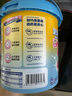 小鹿蓝蓝婴幼儿饼干宝宝饼干零食 菠菠莓莓饼干2盒 实拍图