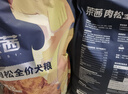  莱茜肉松鸭肉梨狗粮20kg（10kg*2袋） 实拍图