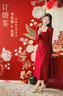 GARNUO红色长袖连衣裙女春秋法式订婚礼服敬酒服平时可穿红裙子收腰长裙 红色【长袖长款】 XS【80-100斤】 实拍图