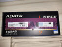 威刚（ADATA）16GB DDR4 3200 台式机内存 XPG-威龙D35 实拍图