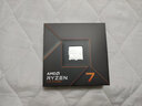AMDAMD 锐龙R7 7800X3D搭华硕B650E MAX GAMING WIFI主板CPU套装 板U套装 实拍图