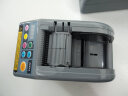 华佰（HUABAI）全自动胶带切割机ZCUT-9胶带长宽可调胶纸机切胶机60MM宽度胶纸机 晒单实拍图