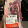 龍江和牛 国产和牛 原切牛腱子肉1kg/袋 谷饲600+天  牛肉冷冻 实拍图