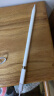 Apple Pencil (第一代) 含USB-C转换器 适用iPad mini5/iPad Air3/iPad 10.2英寸(第九/十代) 晒单实拍图