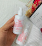 TWG维生素e乳补水精华液缓解干燥毛孔收缩补水保湿脸部液面霜身体乳 实拍图