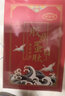 倾姿堂 胶原蛋白保湿面膜 提拉紧致保湿补水修复肌底层控油平衡收缩毛孔 胶原蛋白肽面膜（30片） 实拍图