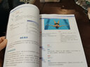 游泳运动从入门到精通 零基础学游泳入门 傅园慧 孙杨 宁泽涛 自学游泳教程学图解书籍 实拍图