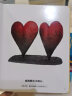 浪花朵朵官方正版 我的艺术小书系列4本 2岁以上艺术启蒙 英国费顿出版社艺术作品集 浪花朵朵童书 晒单实拍图