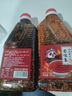 蜀味集 油泼辣子辣椒酱 四川正宗红油辣椒油香辣凉拌菜家用调味料 香辣味420g【2瓶】 实拍图