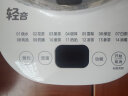 美的（Midea）养生壶 316L不锈钢1.5L煮茶壶 24小时预约烧水壶  12小时恒温 11档控温 电热水壶 MK-Y12Q-316 实拍图