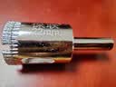 保联 玻璃开孔器钻瓷砖用的钻头取孔大理石玻化砖打孔神器转头6mm磁砖 25mm 实拍图