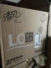 清风 金装卷纸4层160克27卷柔软卫生纸 【棉韧立体压花】厚韧卷筒纸巾 实拍图