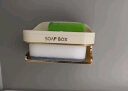 葆氏双层肥皂盒香皂盒架壁挂卫生间浴室厕所置物架神器免打孔沥水 晒单实拍图
