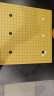 华圣围棋五子棋成人学生入门套装塑编棋罐木制大号棋盘W-011赠入门书 实拍图