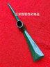 曌光 油锯链条德国电油锯配件汽油锯伐木锯锯条 18寸36刀72节(好宇进口刀头) 实拍图