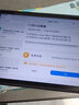联想联想小新Pad 2024二合一平板电脑11英寸游戏i吃鸡学生娱乐办公网课直播学习机 蓝牙键鼠套装 6G+128G丨烟霞紫 莱茵低蓝光 护眼模式 含家长管控 实拍图