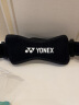 尤尼克斯YONEX专业运动健身跑步羽毛球网球护具加压髌骨带MPS-05CR-007黑色 晒单实拍图