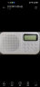 先科（SAST）V6四六级收音机学生英语听力46级高考专用校园广播调频FM考试便携式随身听播放器 白色+送电池 实拍图