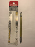VESSEL日本进口威威刚彩批头十字米字带磁双头批嘴螺丝刀风批起子工具 GSPZ1110 米字-PZ1×110mm-1支装 实拍图