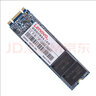 联想（Lenovo）Think M.2 2242 2280 NGFF SATA协议 SSD固态硬盘 适用笔记本台式机主机电脑等 DIY升级加装 M.2 2280 NGFF SATA协议总线 ST600 实拍图