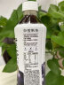 奈雪的茶【新品】果茶低糖果汁饮料葡萄/蜜桃/青提香味/荔枝味/西柚/蜜瓜 葡萄味*15瓶 实拍图