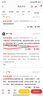 南极人（Nanjiren）结婚婚庆四件套新婚非全棉纯棉床单被套大红色婚房龙凤床上用品4 龙凤呈祥【绣花款婚庆套件】BYX 2m床单款四件套（2.2x2.4m被套） 实拍图