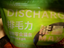 路斯猫条猫零食成猫幼猫通用猫咪湿粮 混合口味12g*60支/3口味各1袋 实拍图
