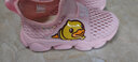 B.Duck小黄鸭童鞋儿童学步鞋夏季男女宝宝减震机能鞋单网透气1923粉色26 实拍图