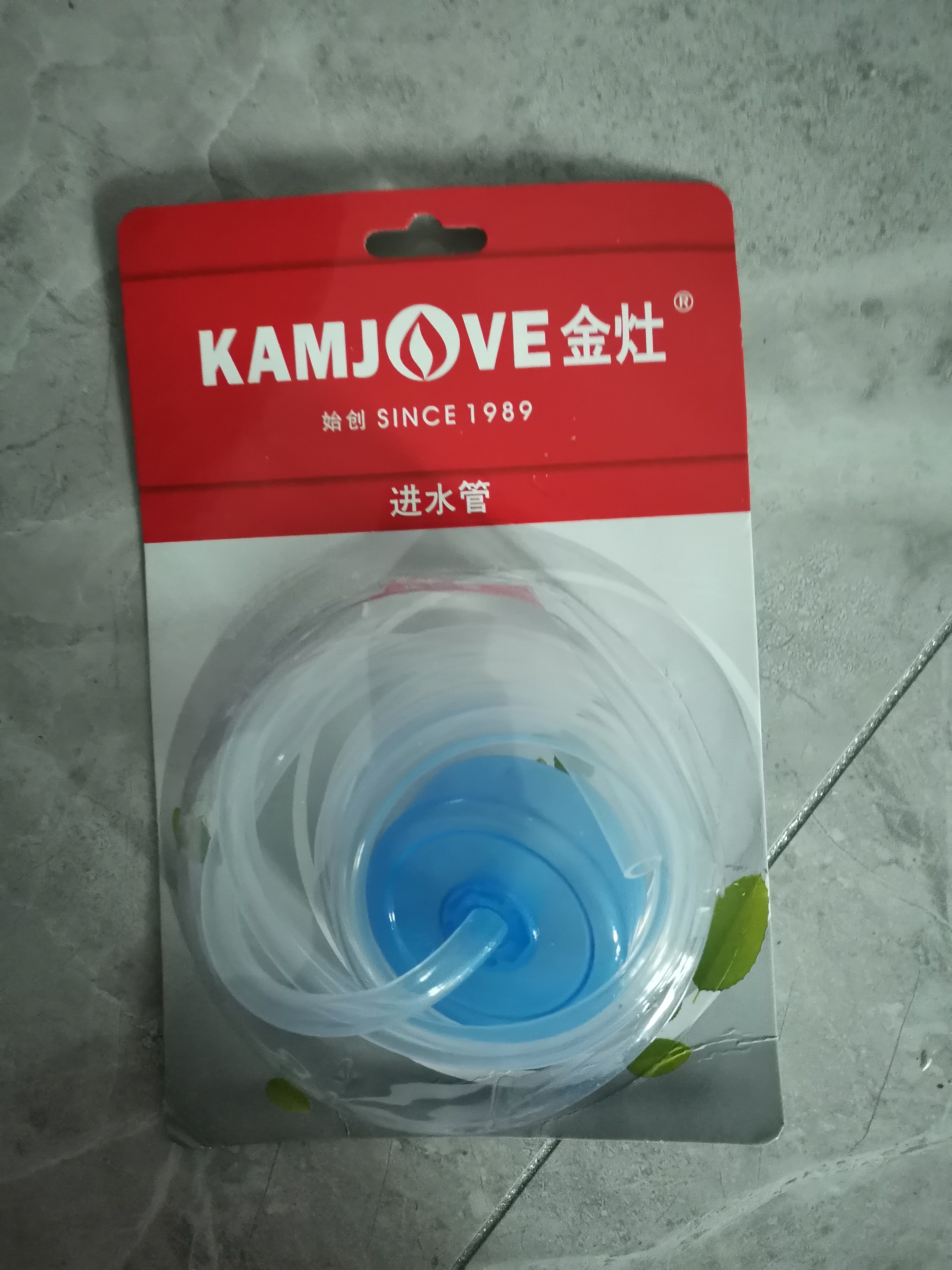 金灶（KAMJOVE）食品接触用硅胶进水管 原装茶具配件上水胶管桶装水抽水器吸水管 1.38米进水管+不锈钢沉头 实拍图