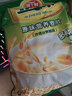 雅士利正味麦片原味燕麦片即食营养早餐冲饮谷物营养麦片独立小包装 原味麦片630g组合装 实拍图