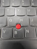 联想ThinkPad小红帽原装小红点蓝牙USB键盘指点杆帽Trackponint cap 大孔一个装 【内径4mm 高度5mm】 实拍图