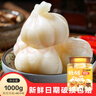 知香斋泡子姜醋泡姜芽山东醋泡仔姜嫩姜芽生姜子姜即食姜芽新鲜下饭咸菜 糖蒜头净含量1000g*2瓶 实拍图