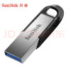 闪迪 (SanDisk) 64GB U盘CZ73 安全加密 高速读写 学习办公投标 电脑车载 金属优盘 USB3.0 实拍图