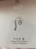 后Whoo雪玉凝水氛光彩气垫粉底液#21 SPF50+/PA+++遮瑕持妆礼物 实拍图