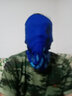 杉沓百变魔术头巾男女运动围脖夏季户外钓鱼防晒面罩脖套围巾骑行面巾 13号蓝色火焰 D款 实拍图