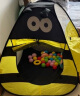 欧培(OPEN-BABY) 儿童帐篷游戏屋家用男孩室内婴儿宝宝隧道玩具爬行筒钻洞(帐篷+50海洋球) 生日礼物 实拍图