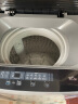 美的（Midea）全自动波轮洗衣机 90V37 9公斤 专利免清洗 十年桶如新 宿舍租房神器 随心洗系列 MB90V37E 晒单实拍图