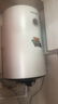奥克斯（AUX）竖立式电热水器电家用3000W变频速热免换镁棒省电恒温小尺寸竖挂热水器上门安装 60L 3000W 36%用户选择【强推】 实拍图