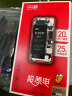 飞毛腿（SCUD） 苹果 iphone 超容版手机电池 苹果 8plus 超容版 3370毫安 晒单实拍图