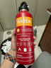 锐虎灭火器吸管杯男款高颜值316杯子女士学生户外运动保温杯保冰杯子 【灭火器吸管水杯】中国红950ml 316L不锈钢内胆/赠品：杯刷+杯套+冰袋 实拍图