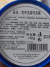 宝中宝 国货裂可灵120g护手霜护足防干补水护肤滋润防干膏 120克裂口宁 实拍图
