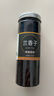 网红兰香子奇亚籽罐装无添加食用明列子南眉籽海葡萄即食奶茶专用 1罐兰香子共250克 实拍图