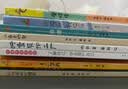 恐龙大百科儿童注音版图书，小学生恐龙知识科普绘本课外读物 童趣出品  实拍图