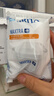 碧然德（BRITA）家用净水壶 滤水壶滤芯 MAXTRA+LE 去水垢专家滤芯 6枚装 实拍图