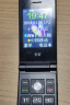索爱（soaiy）Z6 翻盖老年人手机 移动联通2G 双卡双待大字大声语音播报 铁灰色 实拍图